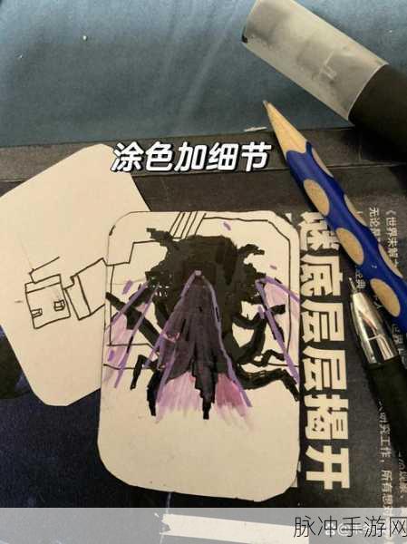 我的世界手游攻略,如何绘制超酷的凋零风暴