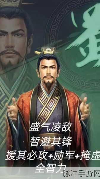 三国志战略版桃园队加点全攻略,桃园控弦加点推荐