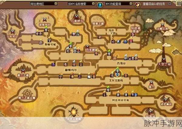 地下城堡2寇柯兰更新周期详解与攻略指南
