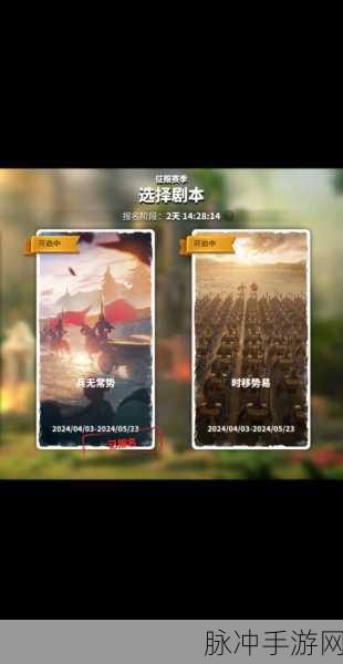 万国觉醒深度攻略，揭秘峡谷商店的所在与妙用