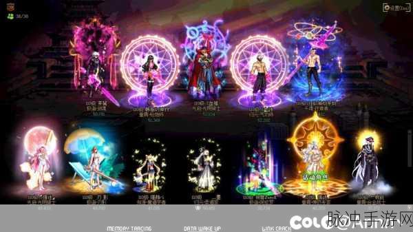 地下城与勇士起源解锁白色星星光环全攻略
