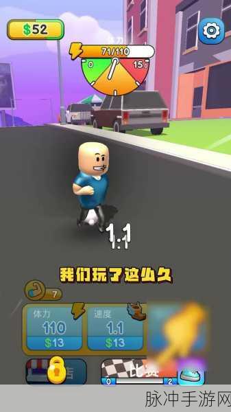 肌肉小人酷跑，趣味性十足的休闲益智跑酷闯关游戏全攻略
