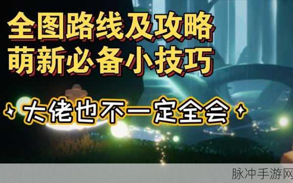 一刀传世试炼第四关攻略详解，突破策略与通关技巧全面分享