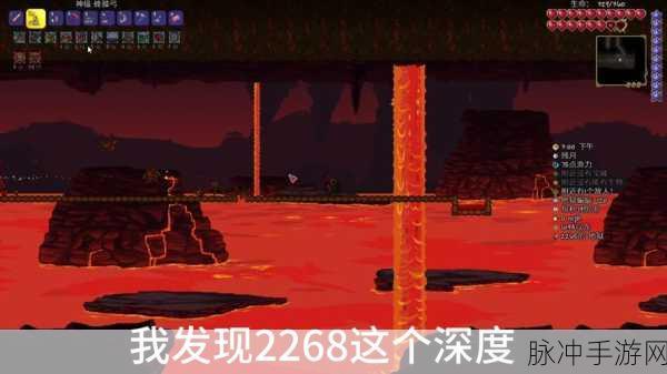 泰拉瑞亚游戏深度攻略,机械尺子获取、作用及资源管理技巧