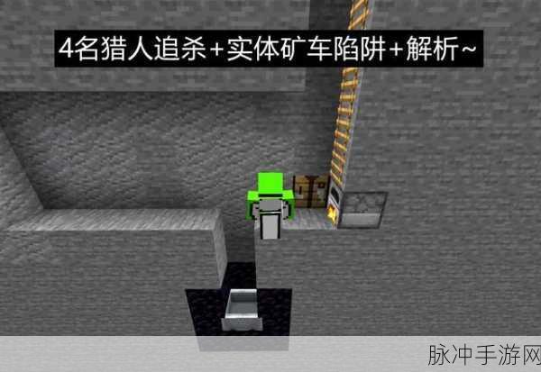 我的世界冬境边域深度攻略,揭秘内赫莫斯血液的奇妙用途