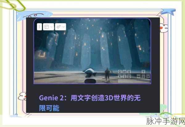 MobMerge3D下载,探索创意无限的3D卡通Q版合并游戏新纪元