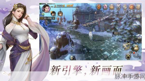 剑侠世界手游IOS版上线回顾与深度攻略