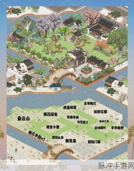 江南百景图，修建道路之实用技巧解析与攻略指南