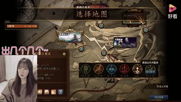 地下城与勇士手游,全面解析深渊派对刷法攻略