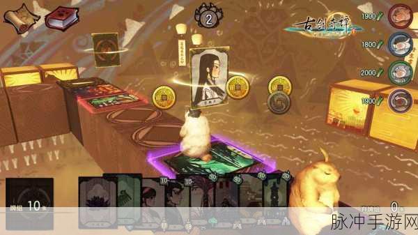 东亚最强法务保驾护航,哆啦A梦系列最新游戏前瞻