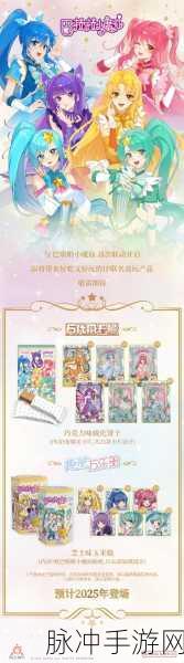 王国之心手游攻略,灰姑娘卡片全集攻略