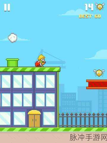 跳跳蛙2逃离城市安卓版下载，探索像素世界的无尽冒险