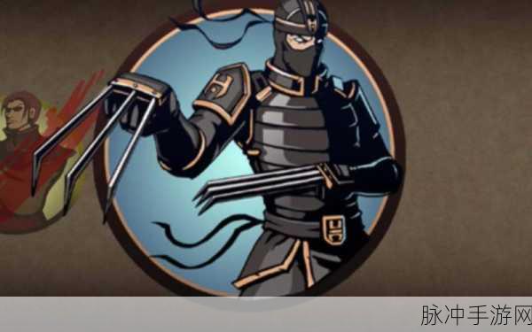 暗影格斗2深度攻略，如何获取并使用山猫爪？