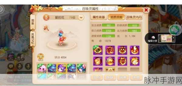 梦幻西游手游,揭秘龙宫为何深受玩家喜爱