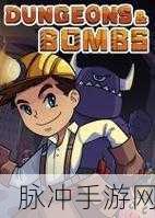 不思议迷宫M12全新克隆体集结,深度探索新增克隆体总汇攻略