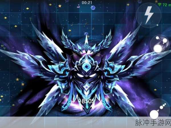 球球大作战,全面解析齐天大圣圣衣材料获取攻略