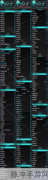 GTA5正版线下模式装修改器会被封吗？全面解析与攻略