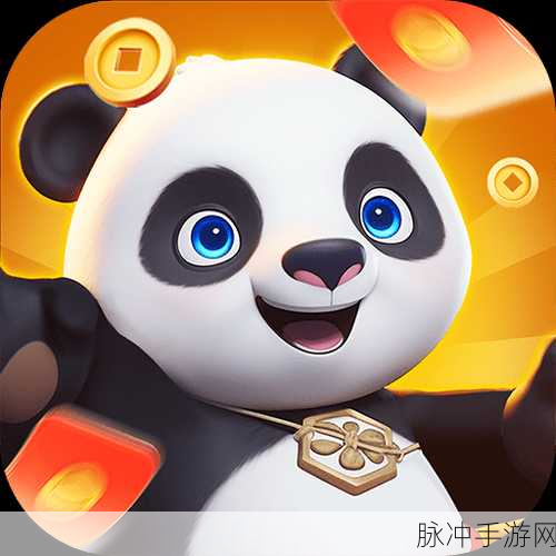 福运熊猫游戏下载，解锁极具挑战难度的泡泡合成休闲新体验
