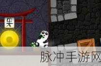 福运熊猫游戏下载,解锁极具挑战难度的泡泡合成休闲新体验