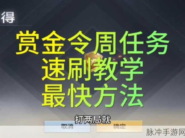 CF手游实战攻略，解锁游戏技能秘籍，助你轻松晋升战场高手！