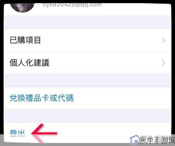 使命召唤手游名字攻略，注册难题与取名规则全解析