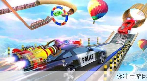 天天超能赛车,驰骋赛道,竞速无界的游戏攻略