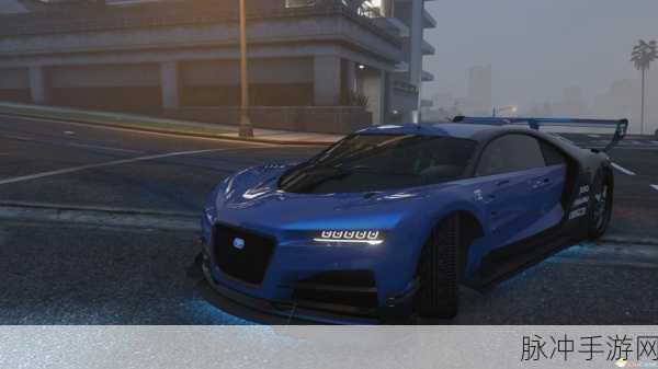 GTA5中的超级跑车出没地点全攻略
