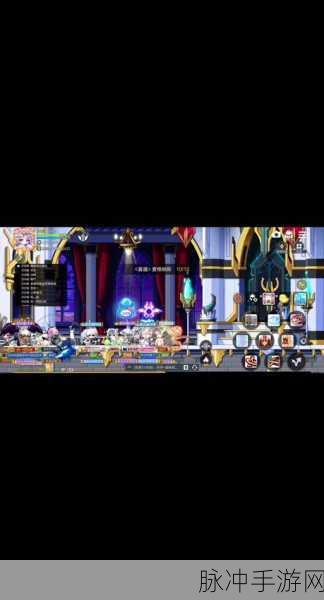 冒险岛手游双刀快速升级小技巧全面分享