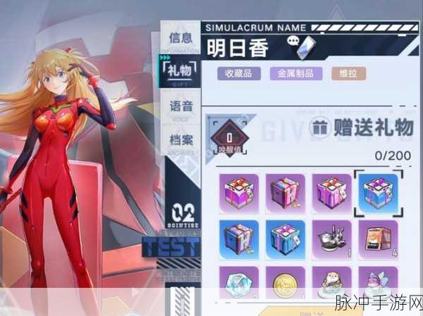 幻塔手游扫码登录全攻略,轻松掌握便捷登录方式