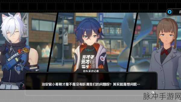 绝区零零号空洞感电鸣徽全解析,探索未知领域的电鸣奥秘