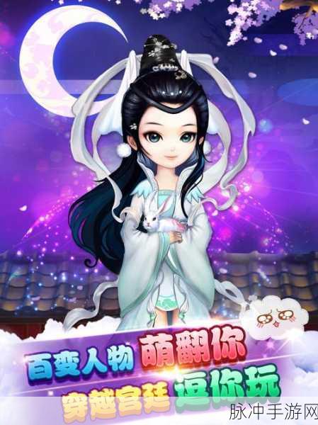 西游单机版深度攻略，智破龙王宝藏副本多元策略通关秘籍