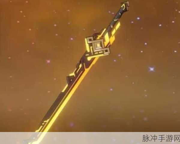 原神五星单手剑斫峰之刃角色适配全解析