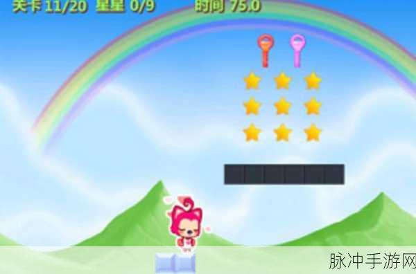 阿狸爱方块手机版,儿童益智游戏的欢乐之旅下载安装全攻略