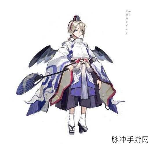 阴阳师手游攻略,深入解析羽毛笛子扇式神——大天狗