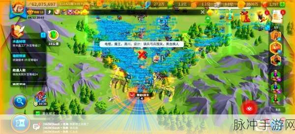 万国觉醒物资保卫战深度通关攻略,揭秘守护资源宝库的高效策略