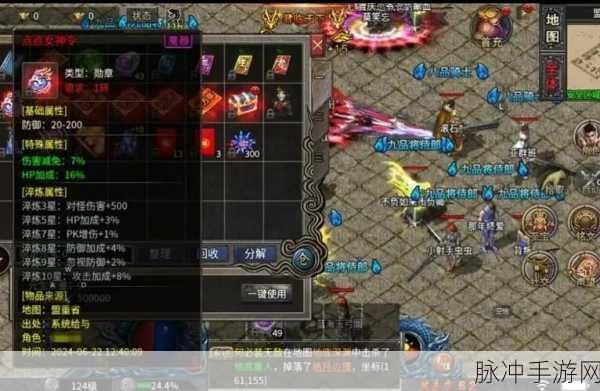 流放之路,近战巨变下的勇者之魂荣耀征途全解析