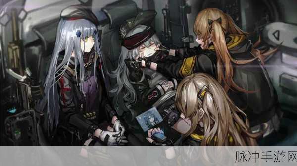 少女前线深度解析,G11步枪人形,改写战场格局的精英之选