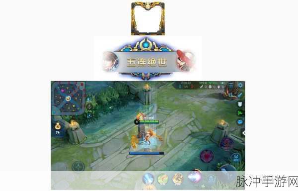 王者荣耀开启长安之门充能全攻略