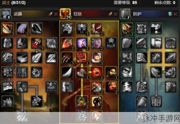 魔兽世界手游攻略，团本CD的终极运用指南