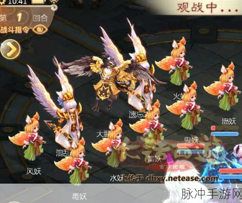 大话西游手游移山副本怪物攻略大全，普通难度挑战深度剖析
