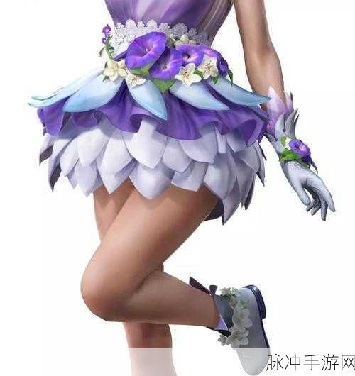 和平精英花仙子皮肤深度解析,值得抽吗?