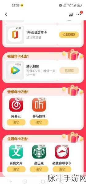 手游玩家必看，全面解析如何解除QQ和手机的绑定