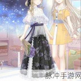 暖暖环游世界英国区域二205音乐剧完美搭配推荐攻略