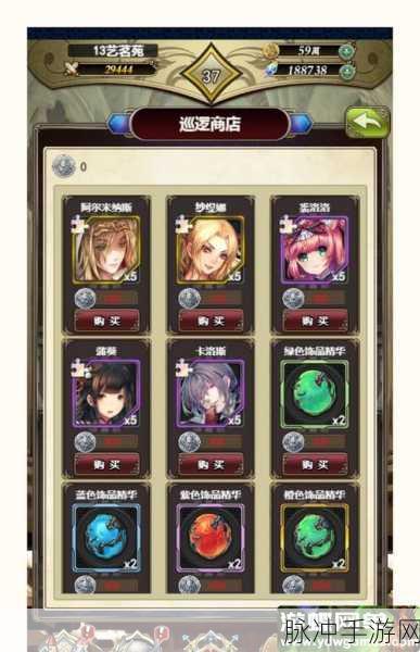 螺旋境界线深度解析,苏拉边境最新热门玩法攻略