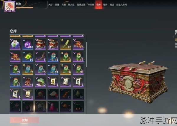 永劫无间手游铜币获取全攻略,解锁财富之路