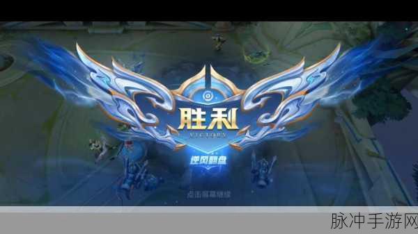 王者荣耀，单挑王者之路，谁与争锋的荣耀之战