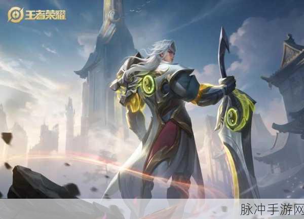王者荣耀,单挑王者之路,谁与争锋的荣耀之战