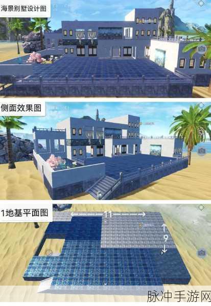 妄想山海千狩图制作全攻略详解