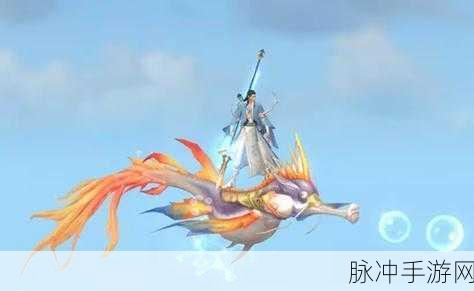 完美世界手游攻略，如何练造顶级飞行器