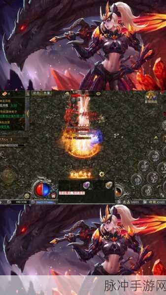 雾都传奇火龙二合一下载,探索魔幻世界的无尽传奇